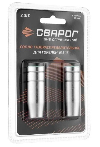 Газовое сопло  СВАРОГ коническое MS 15 ICS0063-SVA 00000099989