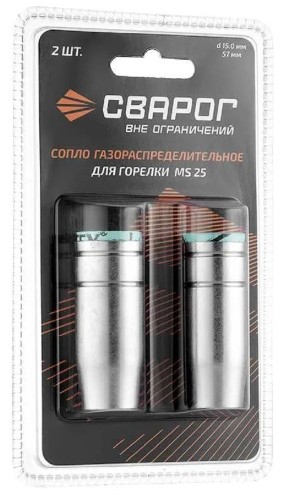 Газовое сопло  СВАРОГ коническое MS 25 ICS0078-SVA 99995