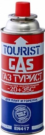 Газовый баллон TOURIST "Турист" одноразовый, туристический, 220 г. (Корея) TB-220