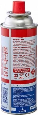 Газовый баллон TOURIST "Турист" одноразовый, туристический, 220 г. (Корея) TB-220 - изображение 2