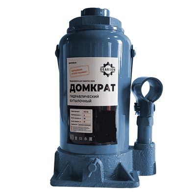 Домкрат гидравлический GEARSEN 15,0 т (GHJ 150) - изображение 5