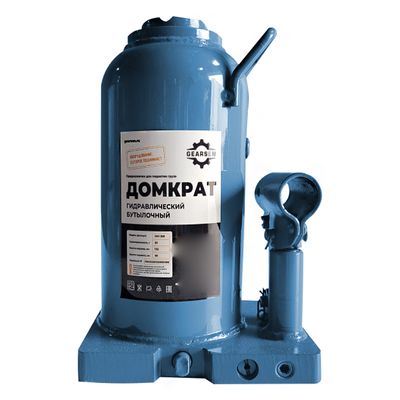 Винтовой стоечный домкрат GEARSEN DV 80 - изображение 3