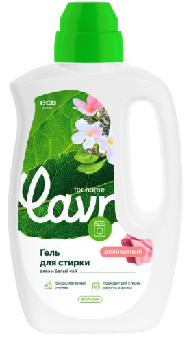 Гель для стирки LAVR for home для деликатных тканей, алоэ и белый чай 1 л 3320