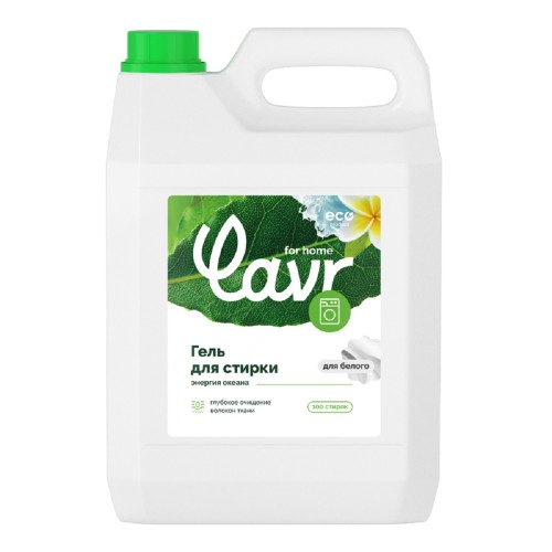 Гель для стирки LAVR for home для белых тканей, энергия океана 5 л 3317