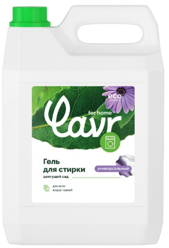 Гель для стирки LAVR for home универсальный, цветущий сад 5 л 3302