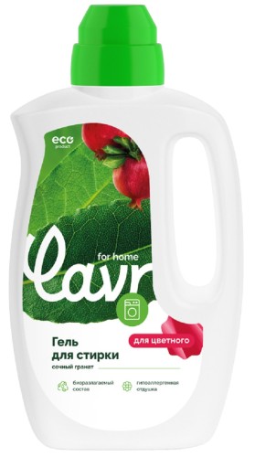 Гель для стирки LAVR for home для цветных тканей, с гипоаллергенной отдушкой, сочный гранат 1 л 3305