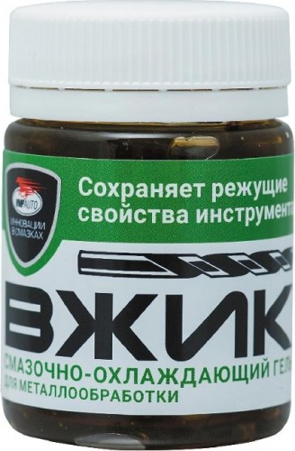 Гель смазочно-охлаждающий  VC-40 "ВЖИК" VC-40