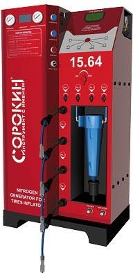 Генератор азота СОРОКИН 15.63 для накачки колес автомобилей 220v 60-70 л/мин