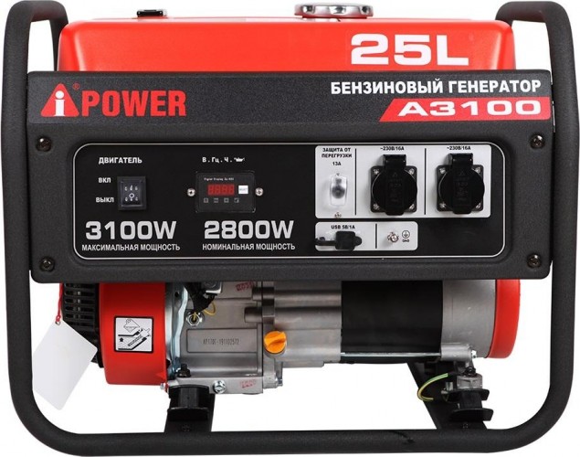 Генератор бензиновый A-iPOWER A3100 20102