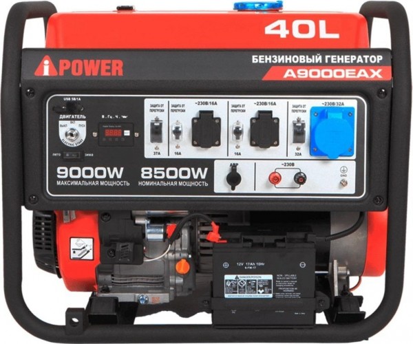 Генератор бензиновый A-iPOWER A9000EAX 20121 - изображение 3