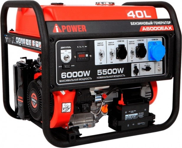 Генератор бензиновый A-iPOWER A6000EAX 20118