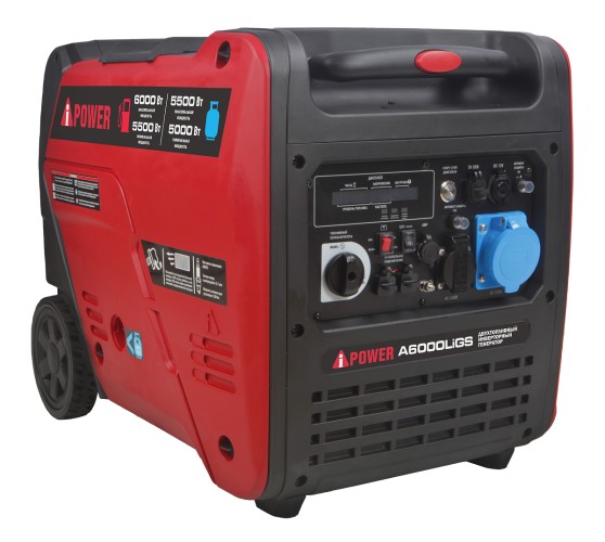Генератор бензиновый A-iPOWER A6000 LIGS инверторный (бензин/газ) 20310