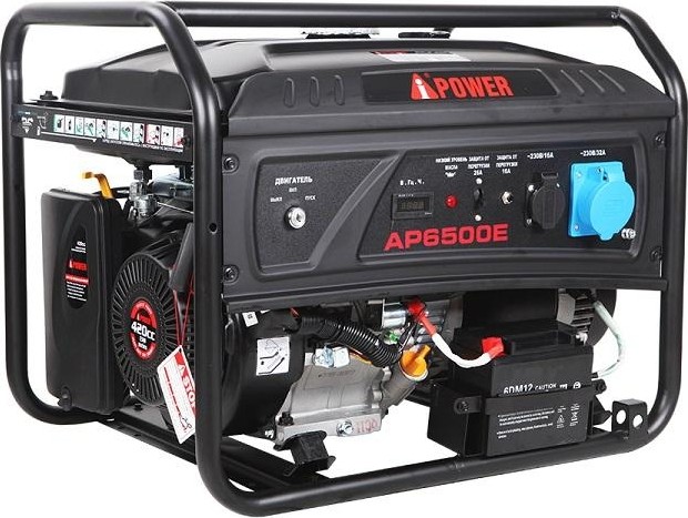 Генератор бензиновый A-iPOWER AР6500E lite 20207
