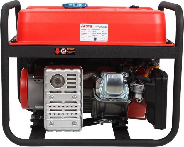 Генератор бензиновый A-iPOWER A3100E 20103 - изображение 4