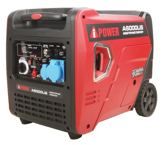 Генератор бензиновый A-iPOWER A6000 LIS инверторный 20312