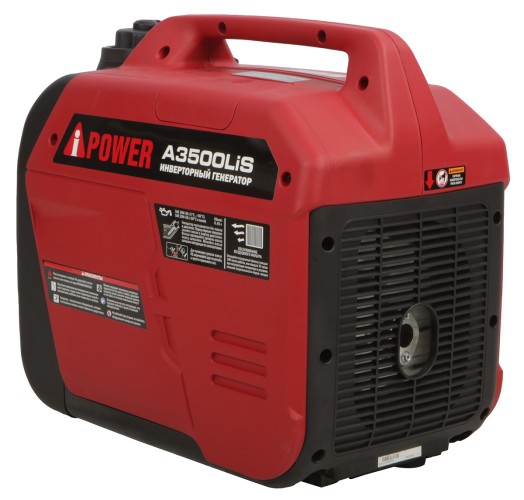 Генератор бензиновый A-iPOWER A3500 LIS инверторный 20309 - изображение 4