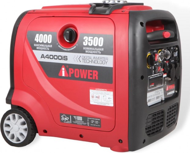 Генератор бензиновый A-iPOWER A4000 IS инверторный 20304 - изображение 4
