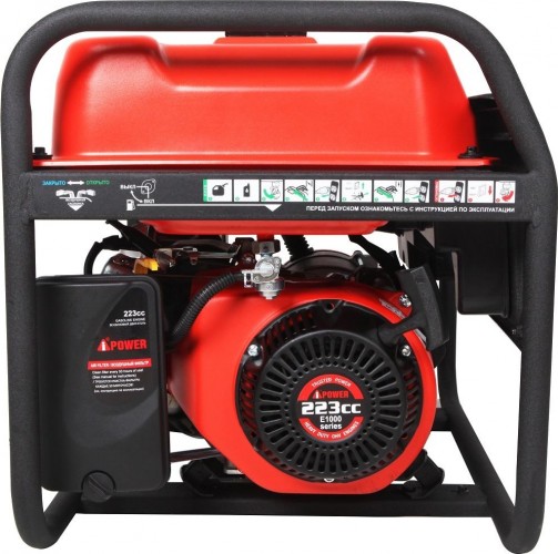 Генератор бензиновый A-iPOWER A3500X 20104 - изображение 2