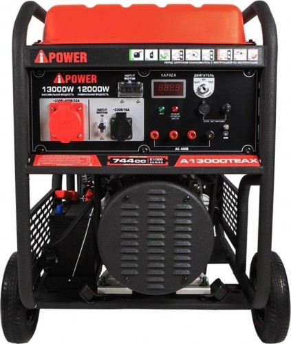 Генератор бензиновый A-iPOWER A13000TEAX трехфазный 20126 - изображение 4