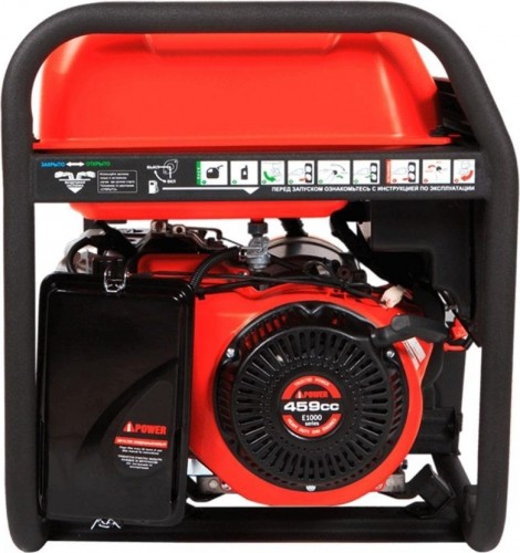 Генератор бензиновый A-iPOWER A9000EAX 20121 - изображение 5