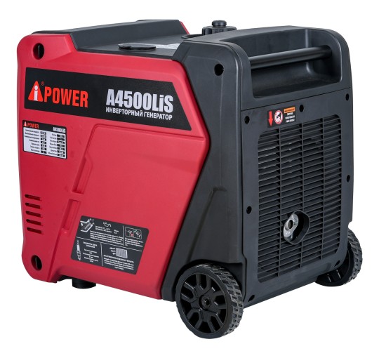 Генератор бензиновый A-iPOWER A4500 LIS инверторный 20315 - изображение 4