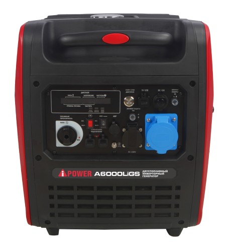 Генератор бензиновый A-iPOWER A6000 LIGS инверторный (бензин/газ) 20310 - изображение 2