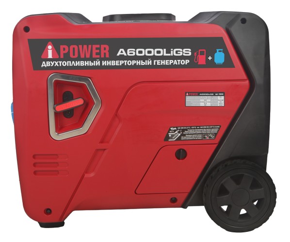 Генератор бензиновый A-iPOWER A6000 LIGS инверторный (бензин/газ) 20310 - изображение 3
