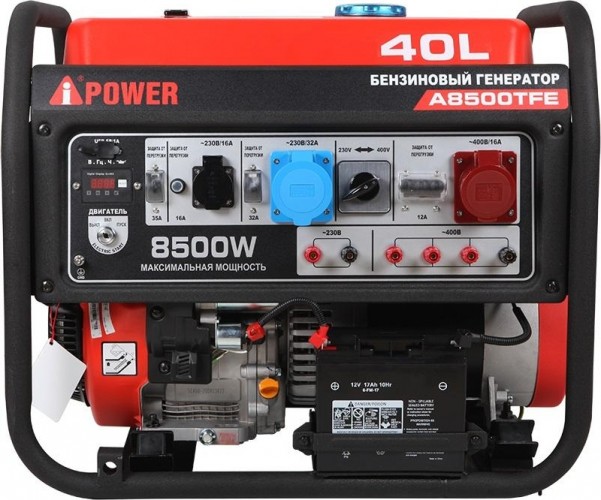 Генератор бензиновый A-iPOWER A8500TFE 20116