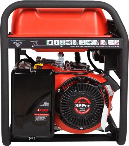 Генератор бензиновый A-iPOWER A5500C 20107 - изображение 3
