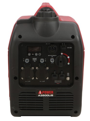 Генератор бензиновый A-iPOWER A3500 LIS инверторный 20309 - изображение 2