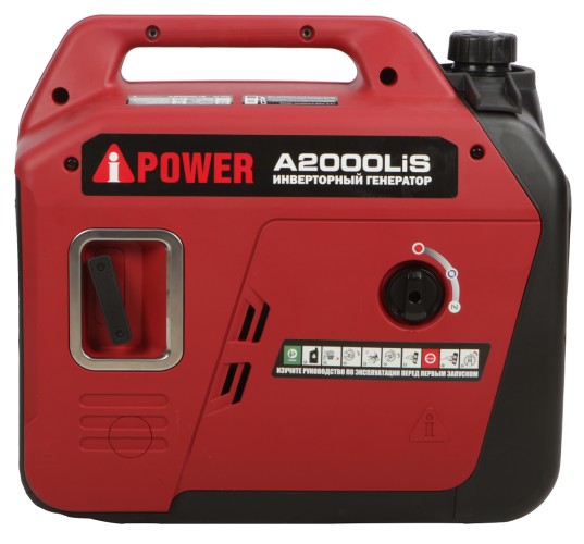 Генератор бензиновый A-iPOWER A2000 LIS инверторный 20308 - изображение 3