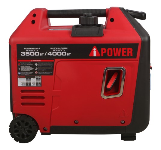Генератор бензиновый A-iPOWER A4000 LIS инверторный 20313 - изображение 4
