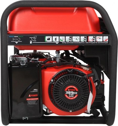 Генератор бензиновый A-iPOWER A5500EA 20106 - изображение 3