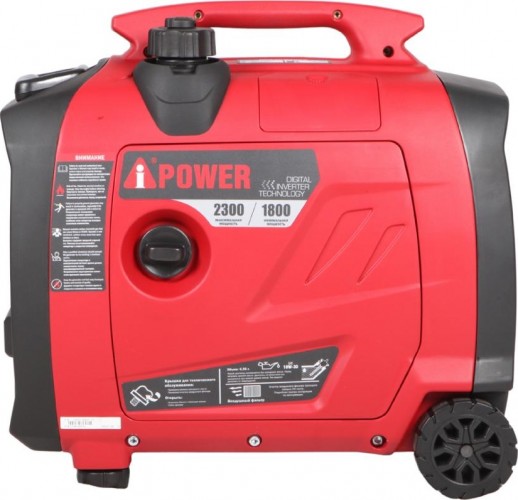 Генератор бензиновый A-iPOWER A2300 IS инверторный 20302 - изображение 3