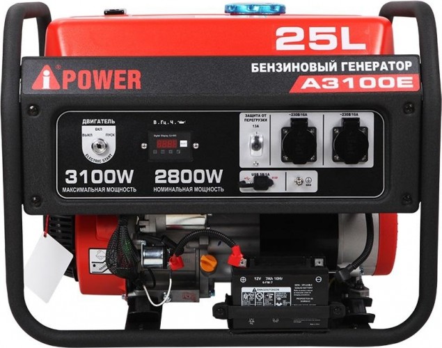 Генератор бензиновый A-iPOWER A3100E 20103