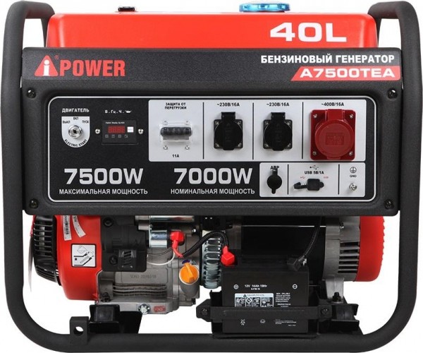 Генератор бензиновый A-iPOWER A7500ТEA 20114