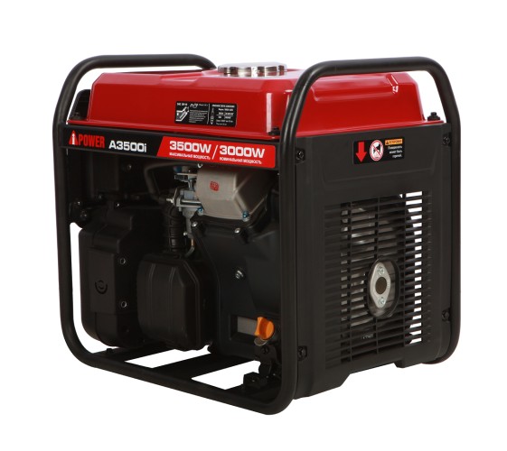Генератор бензиновый A-iPOWER A3500 I инверторный 20307 - изображение 4