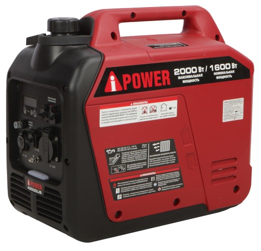 Генератор бензиновый A-iPOWER A2000 LIS инверторный 20308 - изображение 5