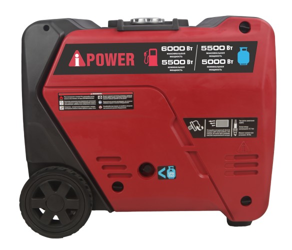 Генератор бензиновый A-iPOWER A6000 LIGS инверторный (бензин/газ) 20310 - изображение 4