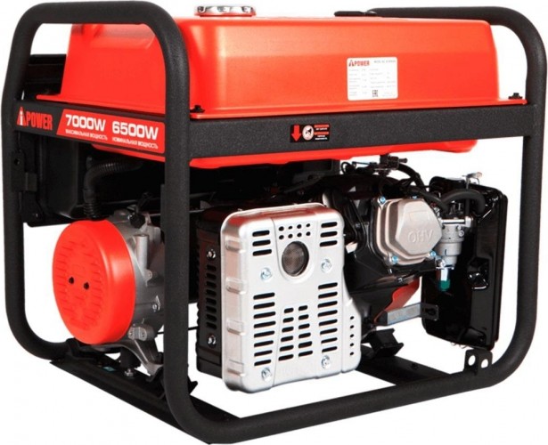 Генератор бензиновый A-iPOWER A7000EAX 20119 - изображение 5