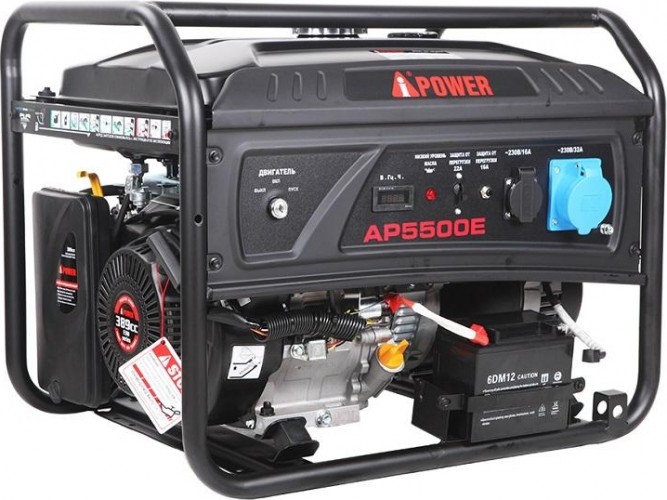 Генератор бензиновый A-iPOWER AР5500E lite 20205