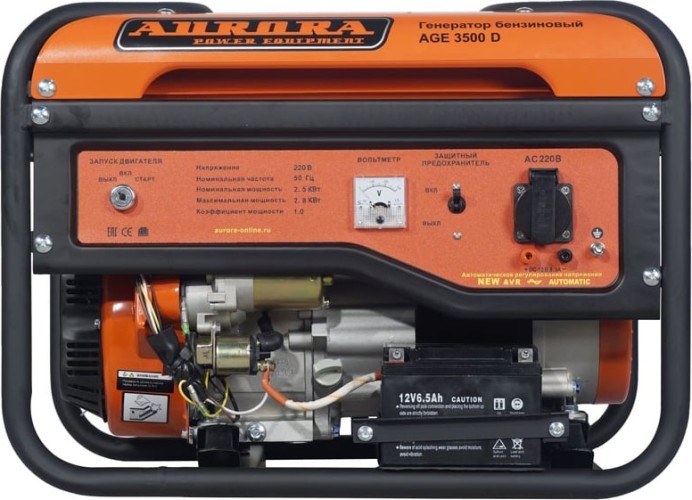 Генератор бензиновый AURORA AGE 3500 D электростартер 6772 - изображение 3