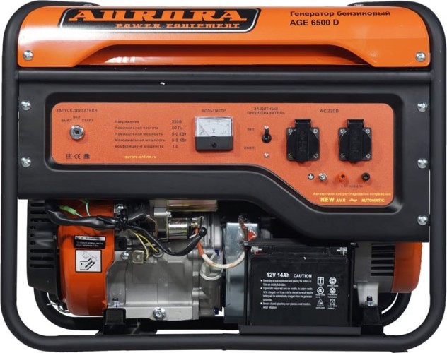 Генератор бензиновый AURORA AGE 6500 D электростартер 6773 - изображение 3