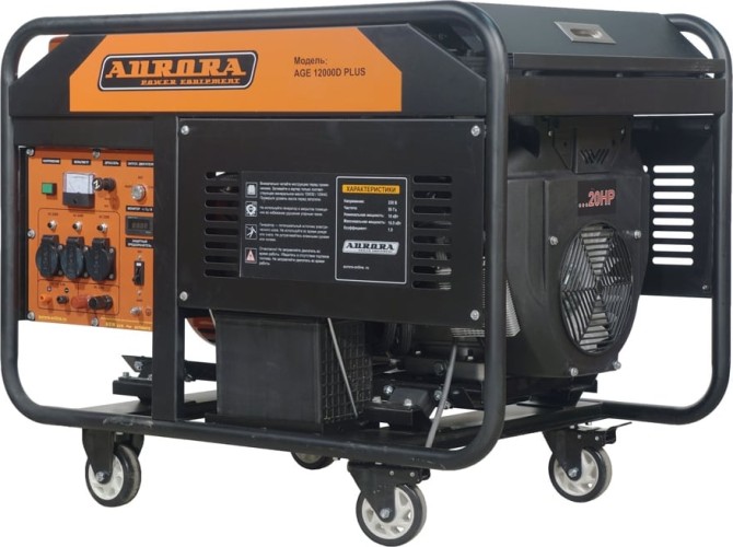Генератор бензиновый AURORA AGE 12000 D PLUS 14685