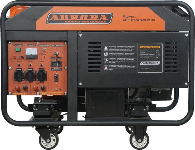 Генератор бензиновый AURORA AGE 12000 DZN PLUS с блоком АВР 14687 - изображение 3