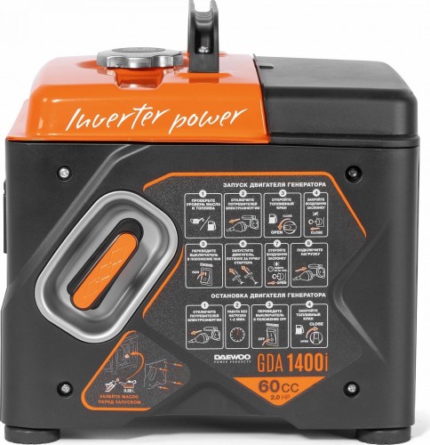 Генератор бензиновый DAEWOO GDA 1400 i инверторный GDA 1400i - изображение 5