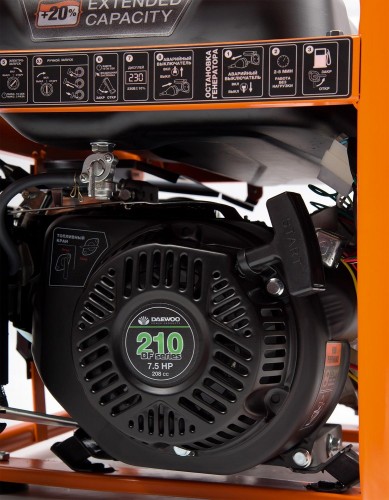 Генератор бензиновый DAEWOO GDA 3500 DFE (бензин/газ) - изображение 4