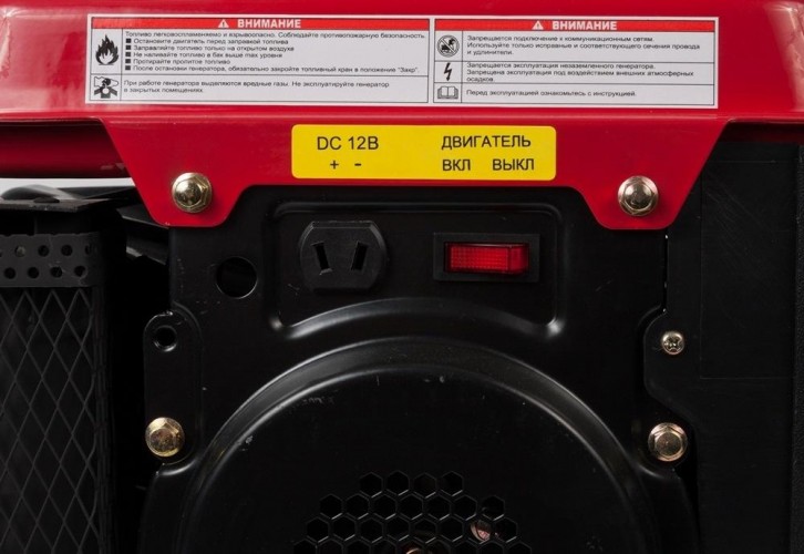 Генератор бензиновый DDE DPG 1101i инверторный DPG1101i - изображение 3