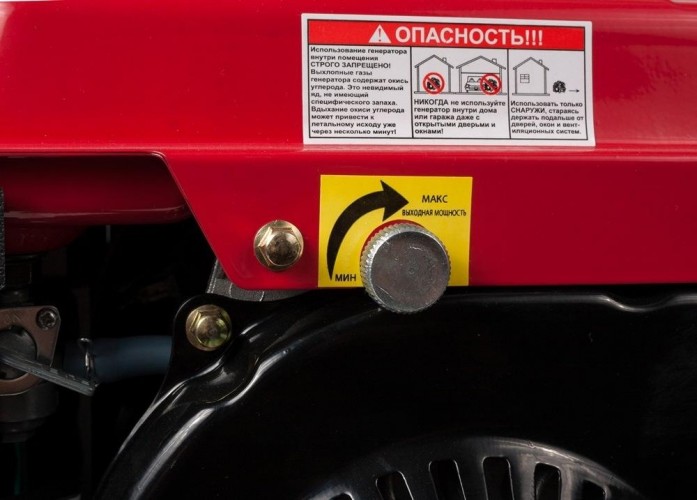 Генератор бензиновый DDE DPG 1101i инверторный DPG1101i - изображение 2