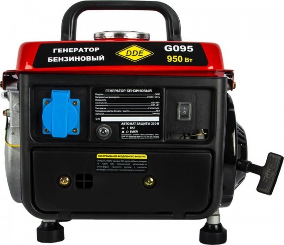 Генератор бензиновый DDE G 095 двухтактный 790-021 - изображение 2